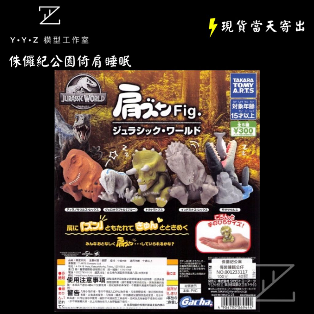 tw-11134207-7rasf-m65bq5m0e74m40