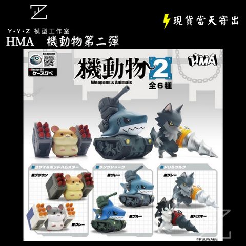 tw-11134207-7rbka-m7sslmj8v77o13
