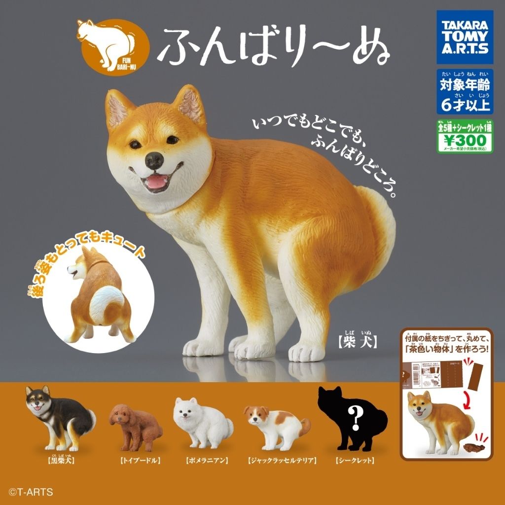 tw-11134207-7rbk9-m93tdwnuv6cnd4