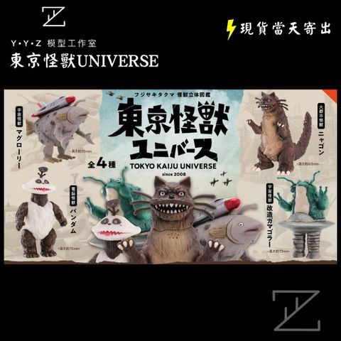 tw-11134207-7rbkb-m93ua5i641ye04
