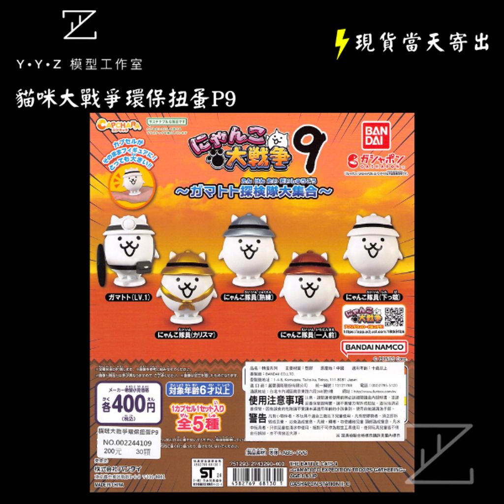 tw-11134207-7rasl-m65bkd9v8cd28e