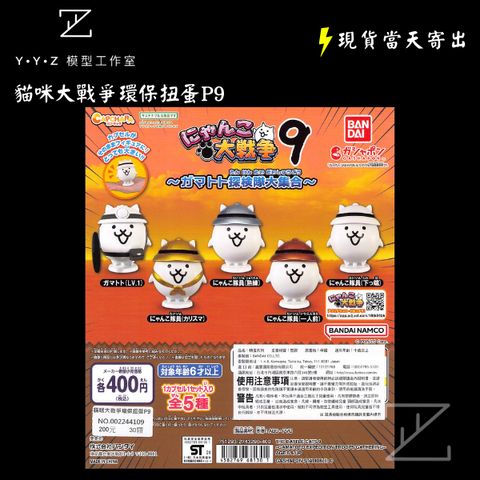 tw-11134207-7rasl-m65bkd9v8cd28e