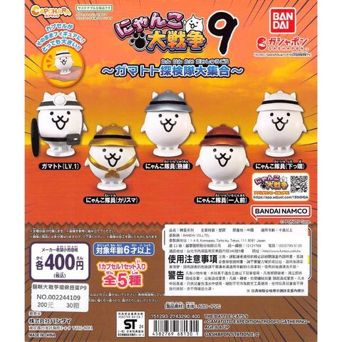 tw-11134207-7ras8-m65bkeblqiba66