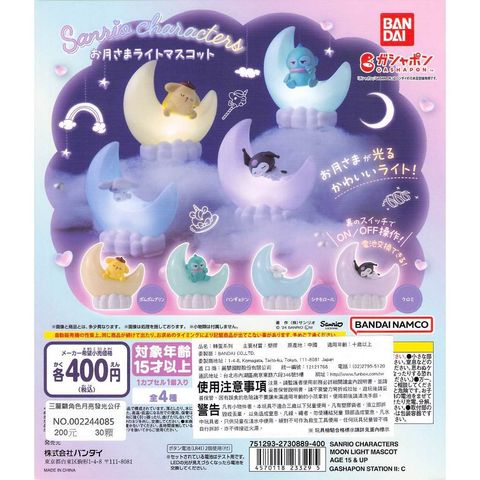 tw-11134207-7ras8-m65bcbatkntk31