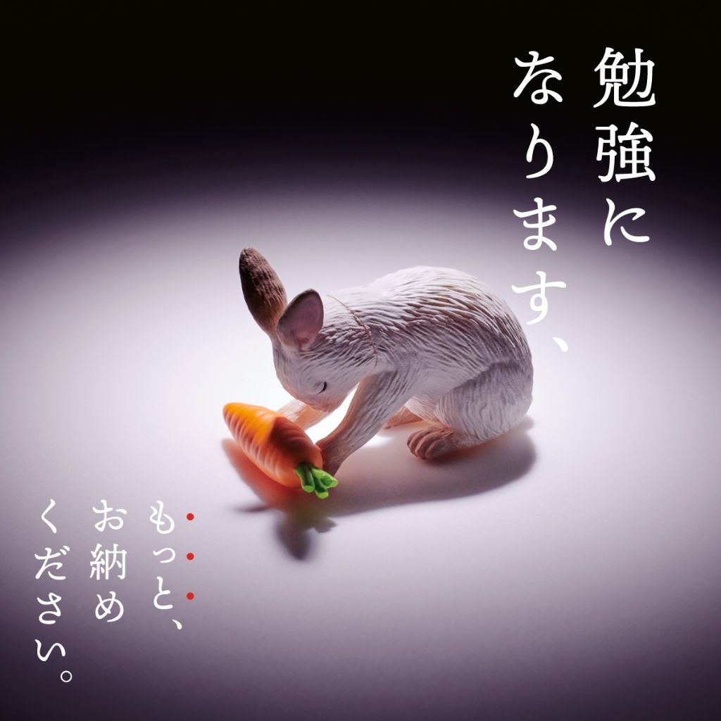 tw-11134207-7rbke-m7rofxfolr24b6