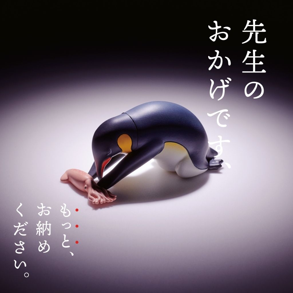 tw-11134207-7rbk7-m7rofxiqfvqi2c