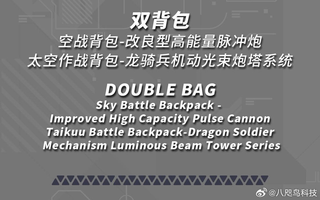 20250506_061211271_iOS