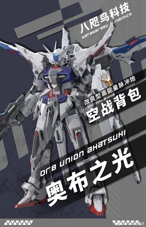 20250506_061201269_iOS