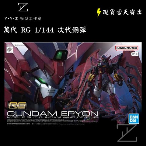tw-11134207-7rbkb-m93yk2rr523q0e