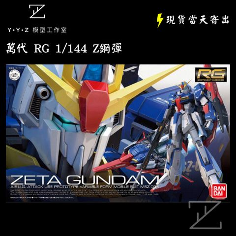 tw-11134207-7rbk1-m93yzzbr9xkpf3