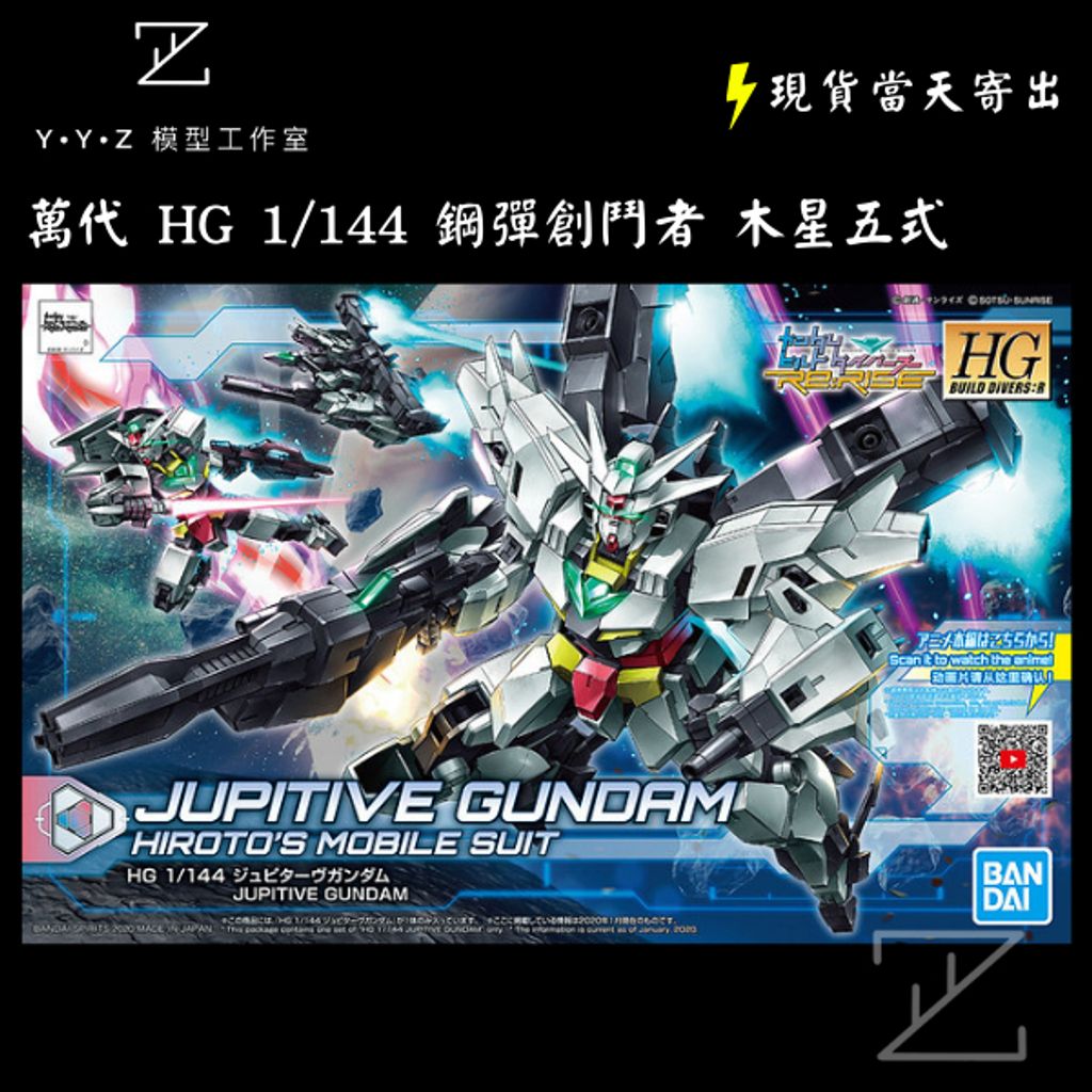 tw-11134207-7rbk9-m93y91kcfz6v2a