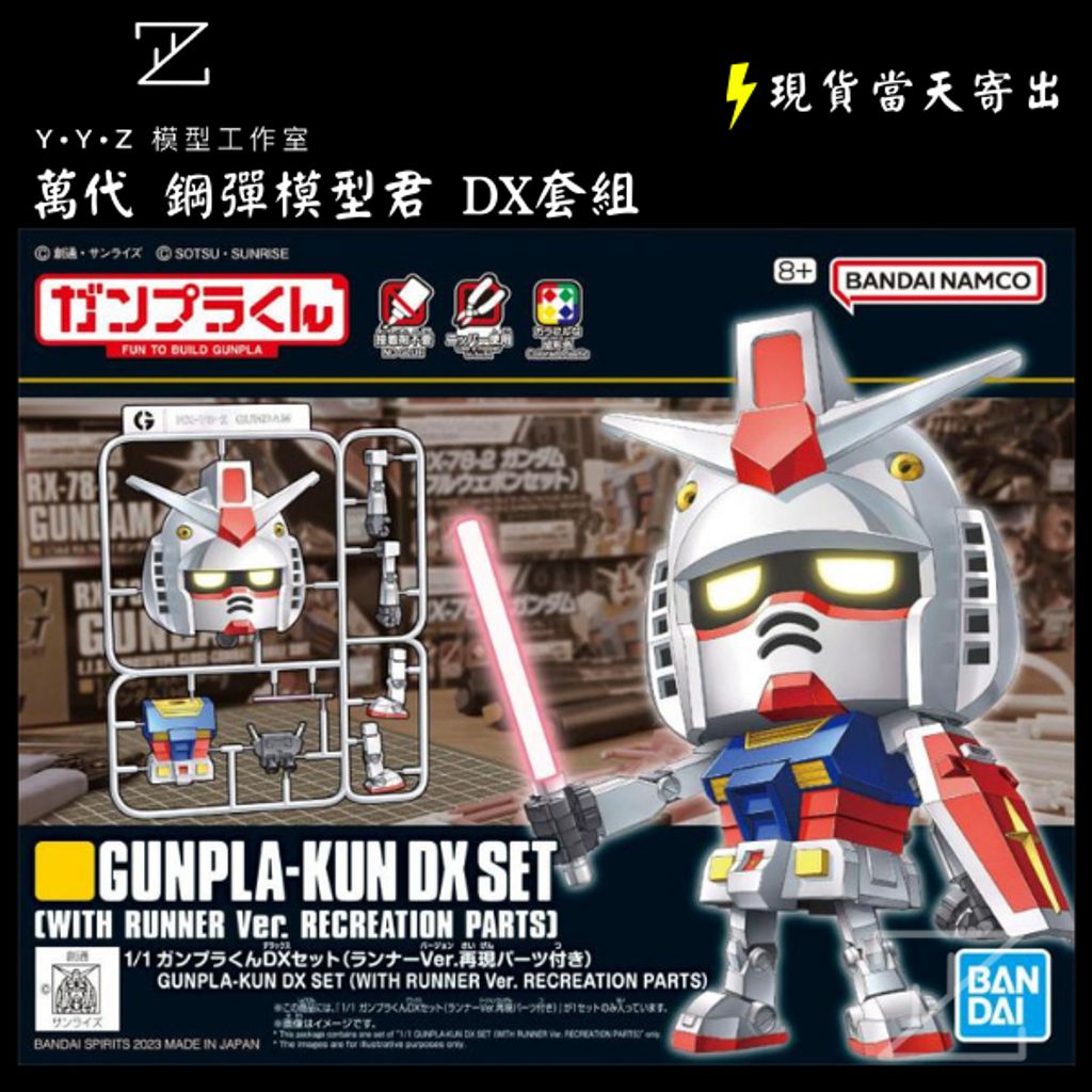 tw-11134207-7rbka-m93xsq2c4zjaba