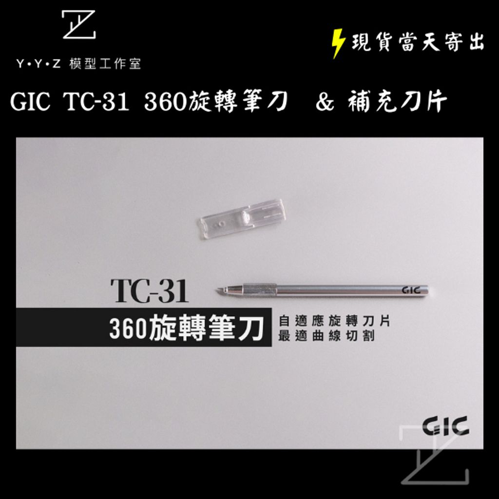 tw-11134207-7rbk0-m9nrodhae4fbf1