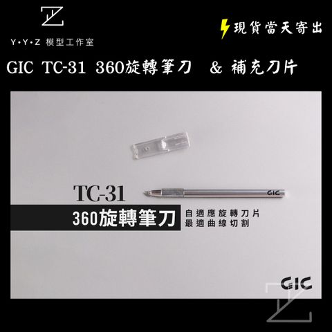 tw-11134207-7rbk0-m9nrodhae4fbf1