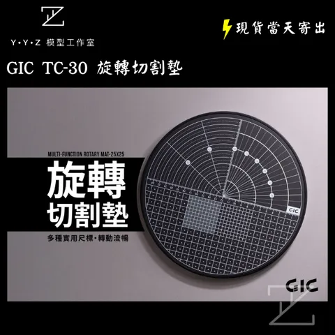 tw-11134207-7rbk8-m9nrteehmspe1c