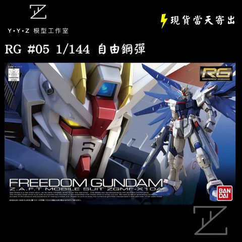 tw-11134207-7rbk8-m9pbloh25rl236
