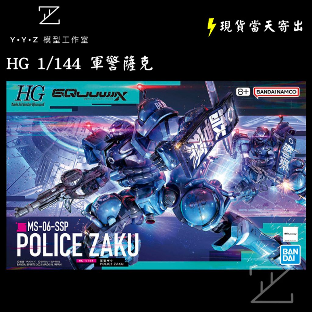 tw-11134207-7rbk6-m9pb2q2cs7jteb