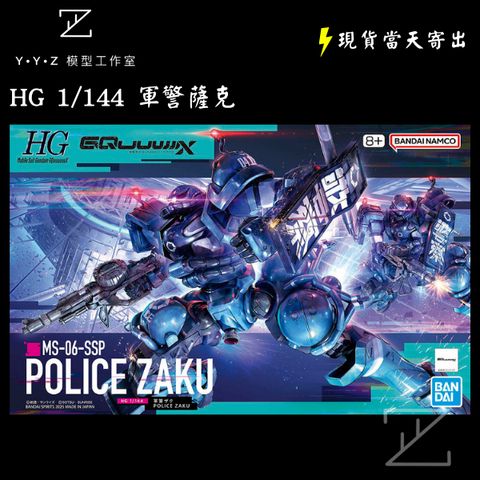 tw-11134207-7rbk6-m9pb2q2cs7jteb