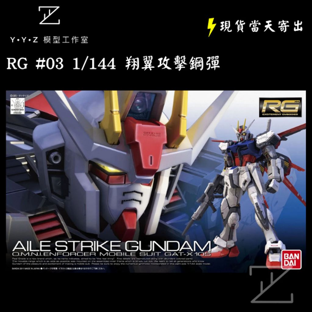 tw-11134207-7rbk5-m9pb90cfneplb3