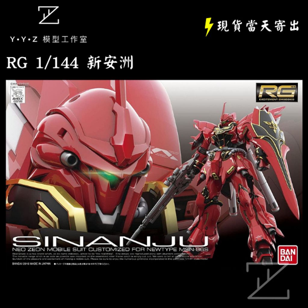tw-11134207-7rbkd-m9paafzsltk660