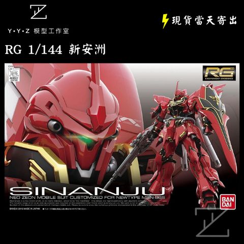 tw-11134207-7rbkd-m9paafzsltk660