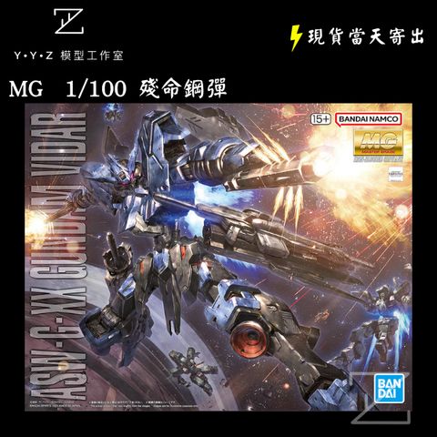 tw-11134207-7rbke-m9pbzbe5sqtu3f
