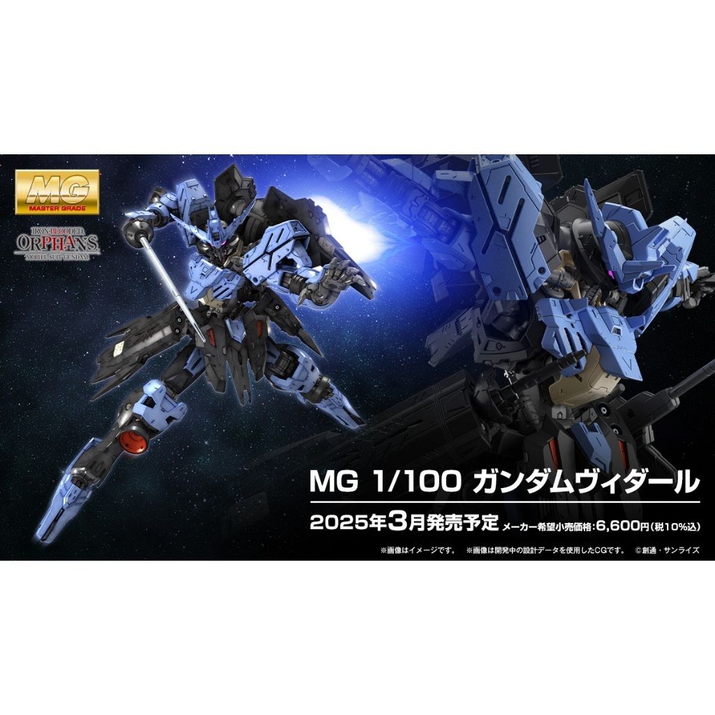 tw-11134207-7rbk5-m9pbzdwc3d2eb1