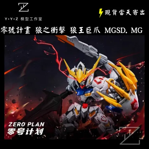 tw-11134207-7rbk4-m9pc2omeculjda