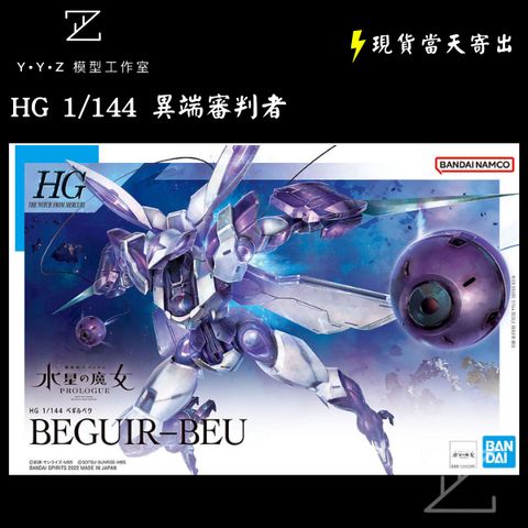 tw-11134207-7rbk5-m9papc8dvwlu81