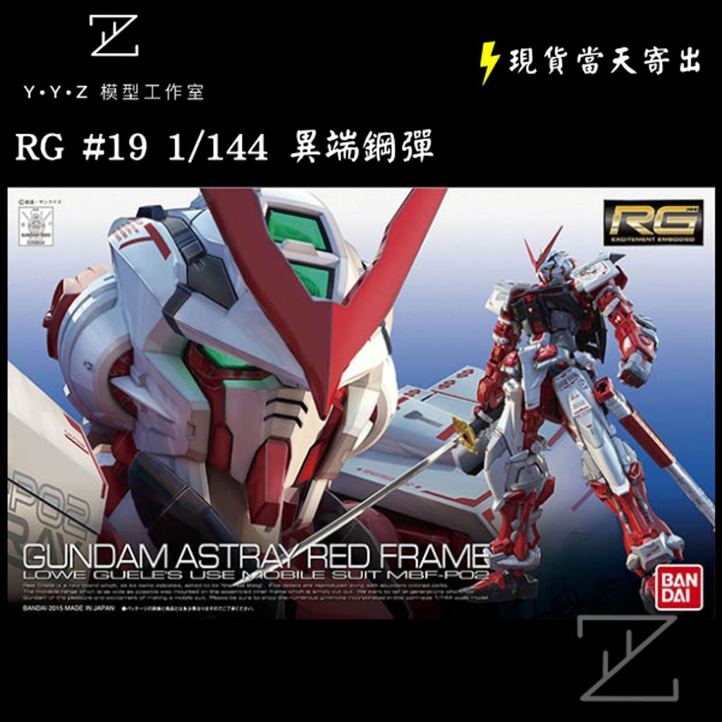 tw-11134207-7rbk9-m9pbsl569g423e