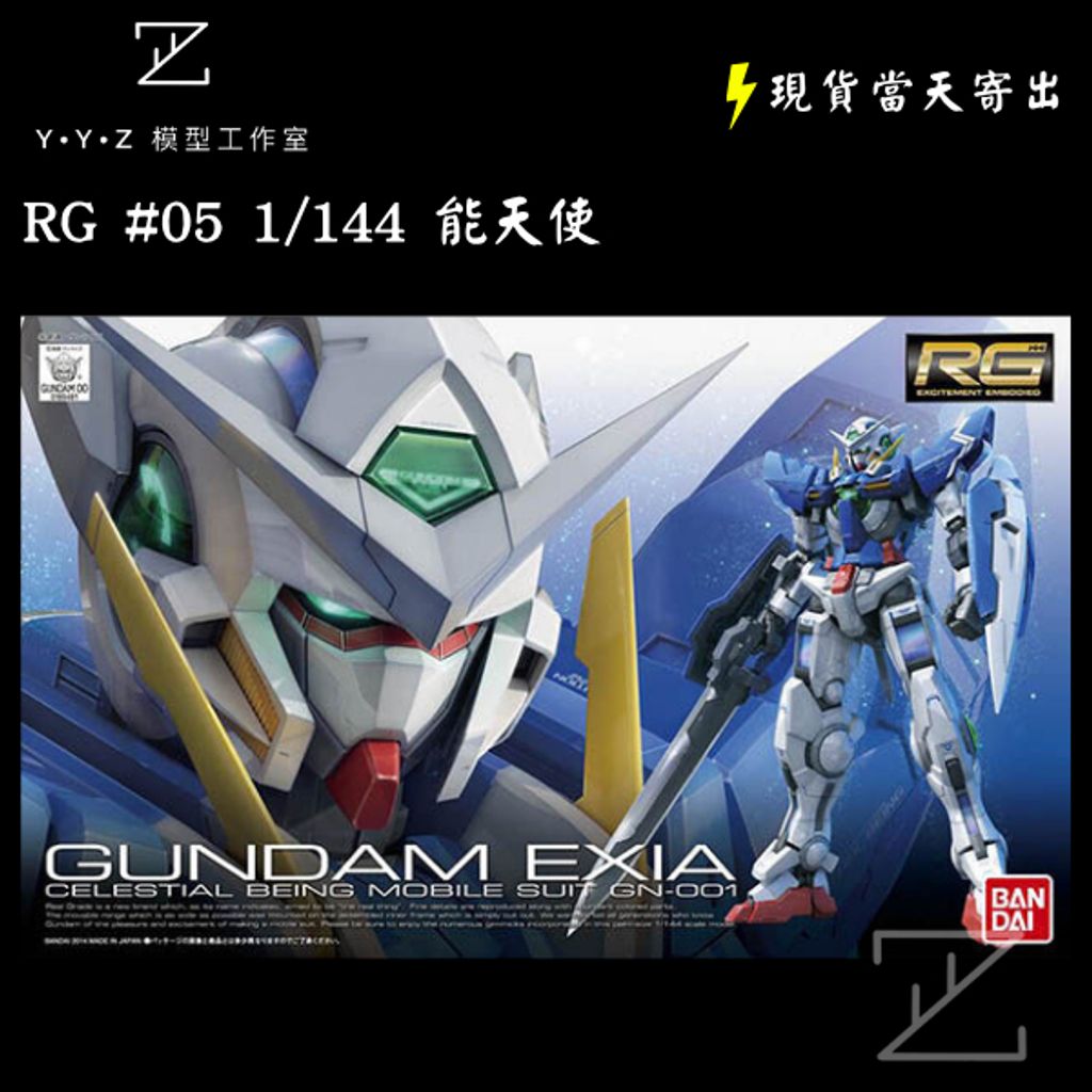 tw-11134207-7rbk8-m9pbe7ndjvty23