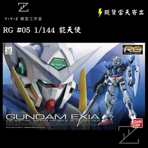 tw-11134207-7rbk8-m9pbe7ndjvty23
