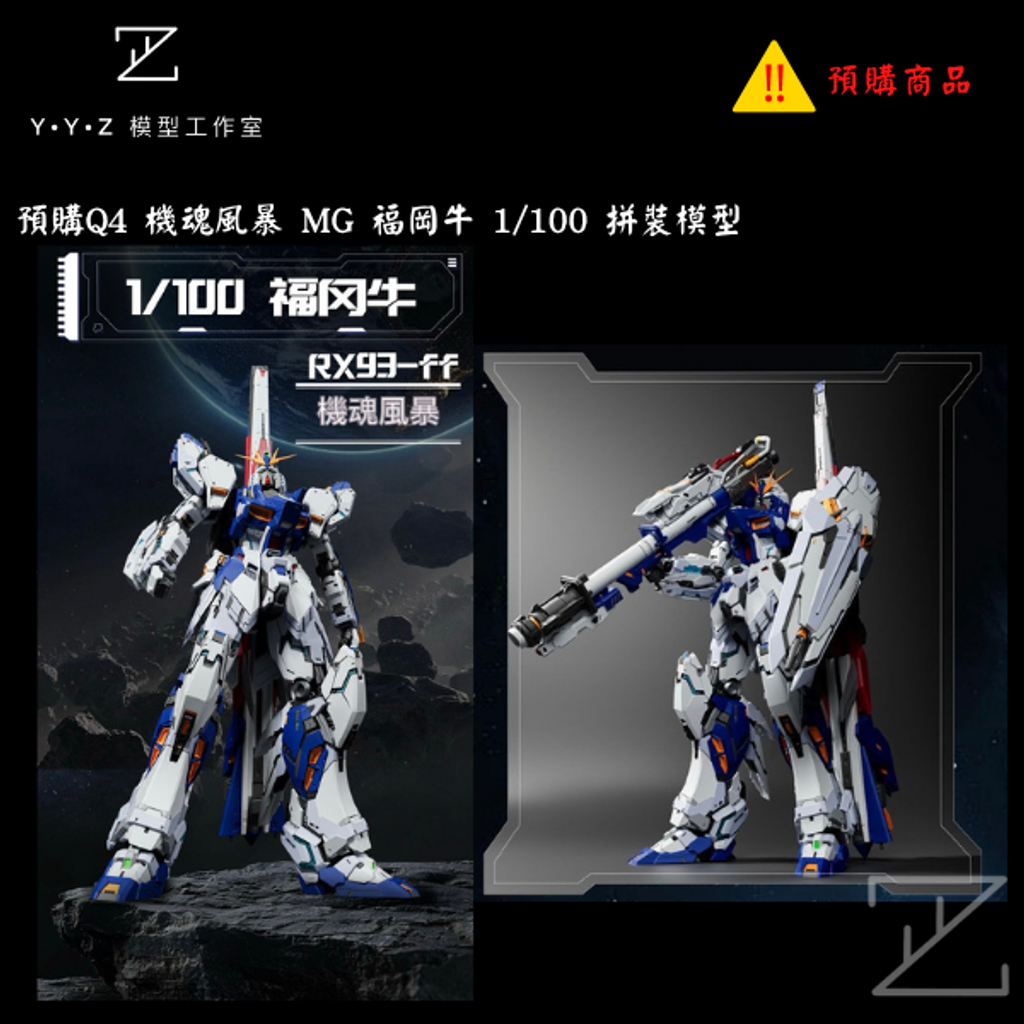 MAD 的複本 的複本