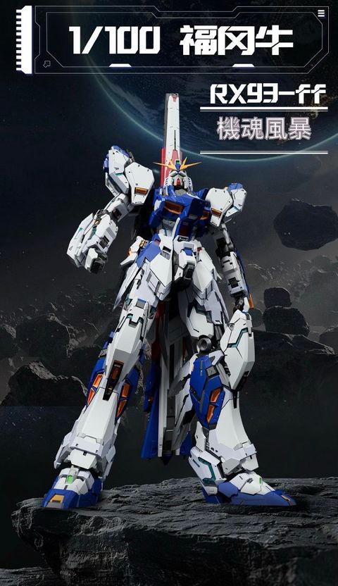 20250512_171438308_iOS