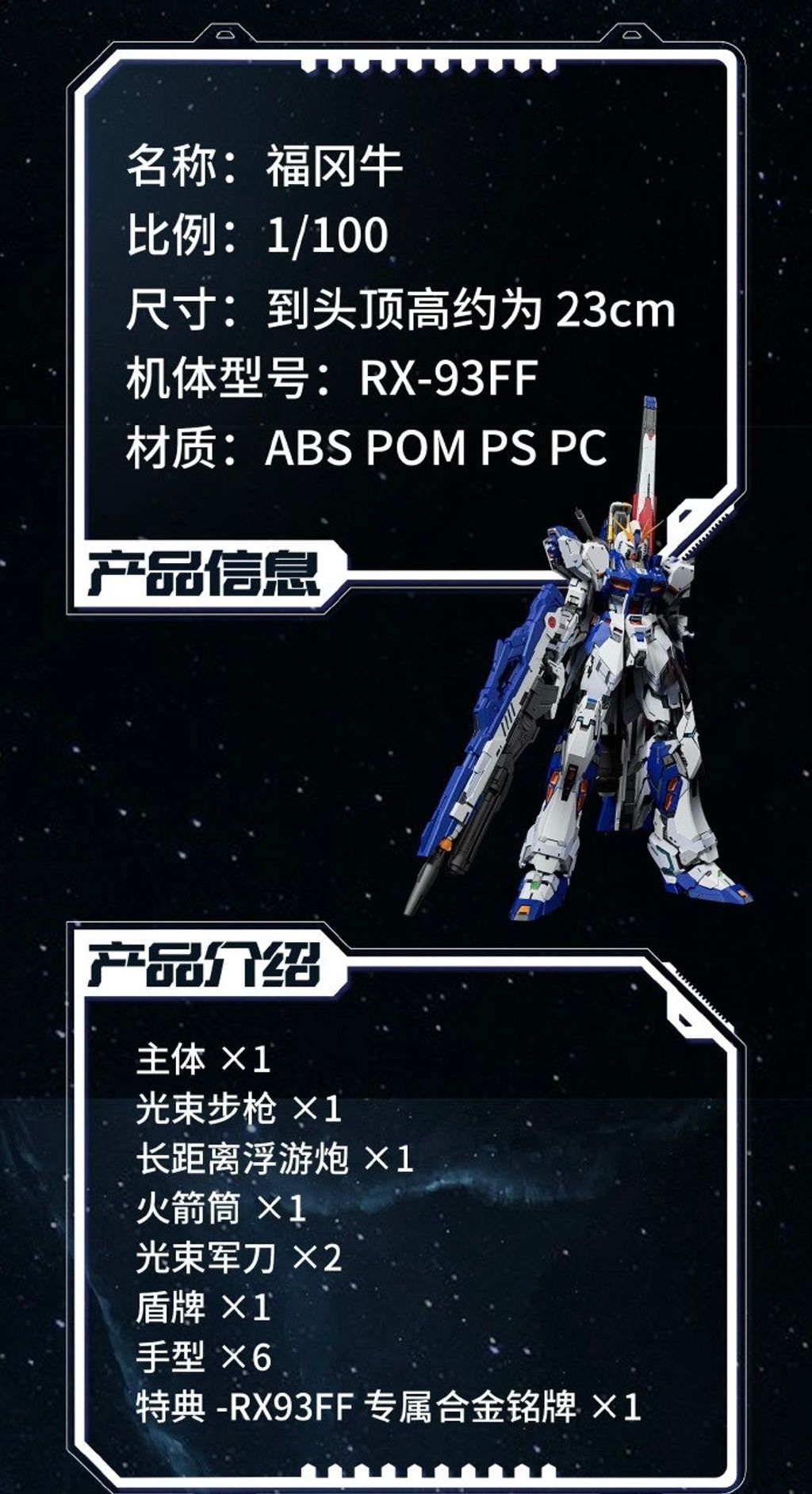 20250512_171744435_iOS