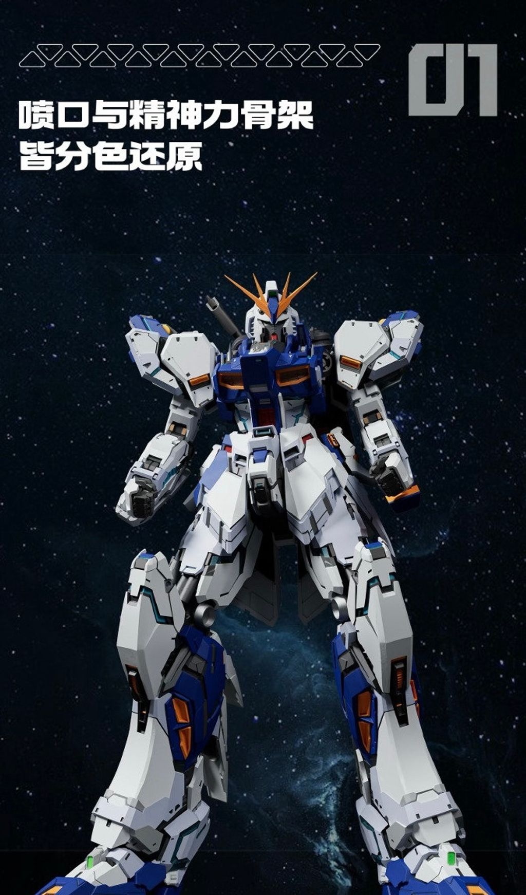 20250512_172019549_iOS