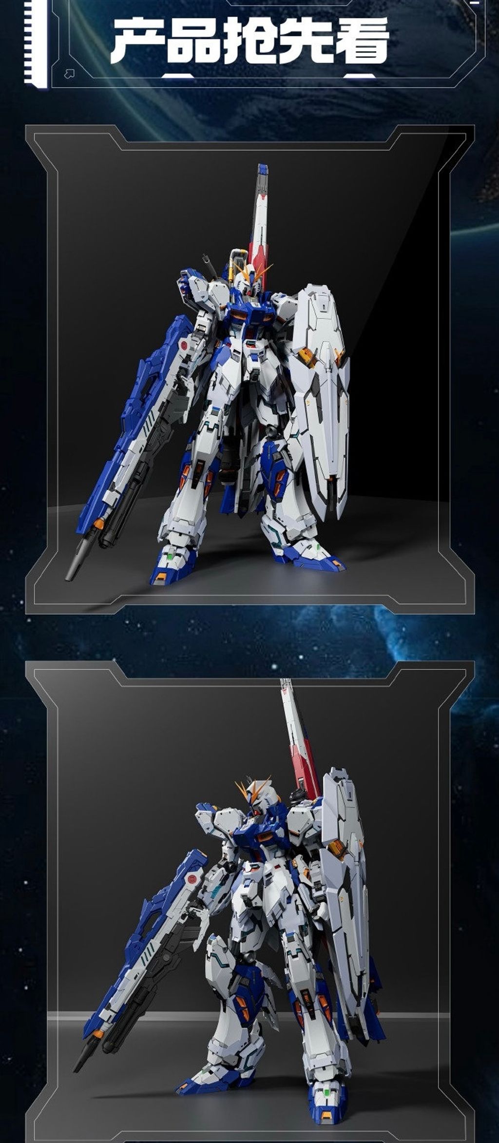 20250512_172321093_iOS