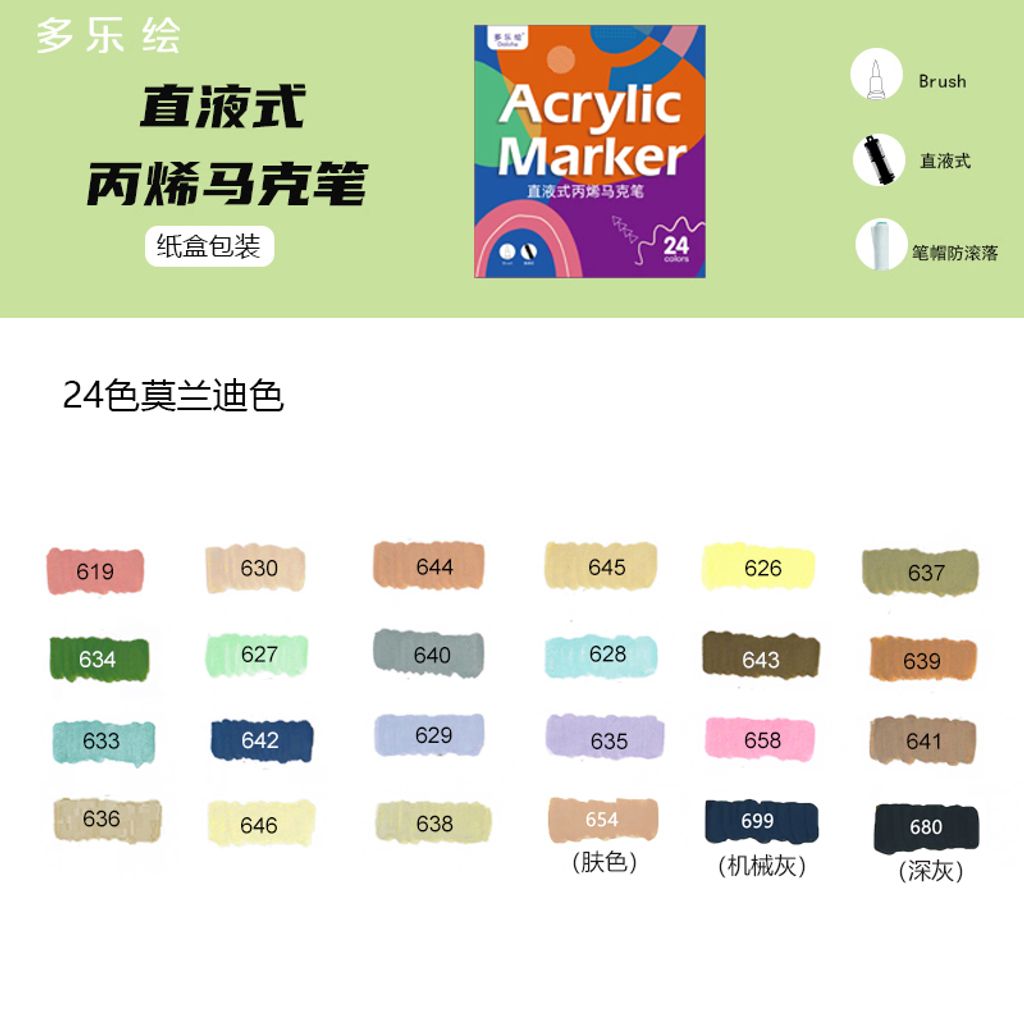 20250512_075824000_iOS