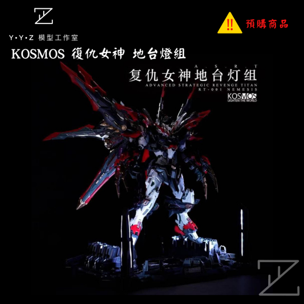 MAD 的複本 的複本 (2)