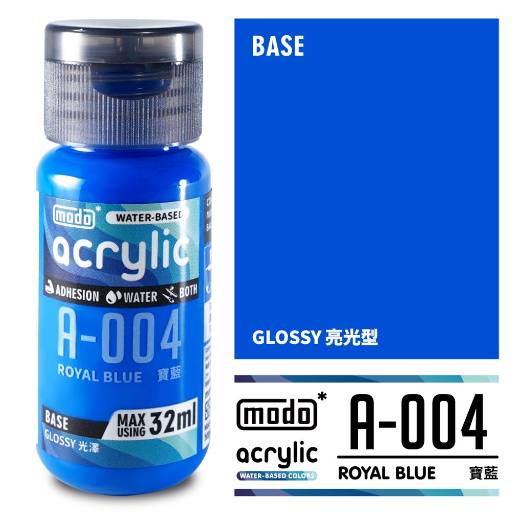 A004(小)_工作區域 1