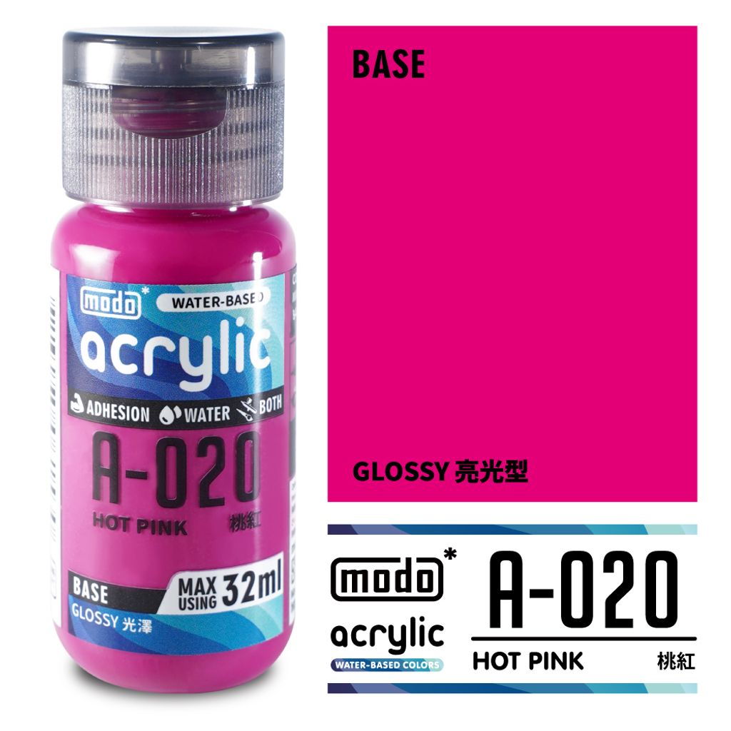 A020(小)_工作區域 1