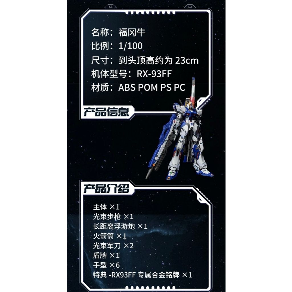 tw-11134207-7rbk7-m9pcgn03asbq59