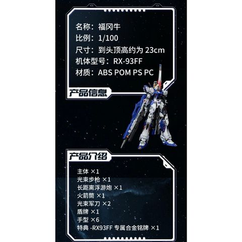 tw-11134207-7rbk7-m9pcgn03asbq59