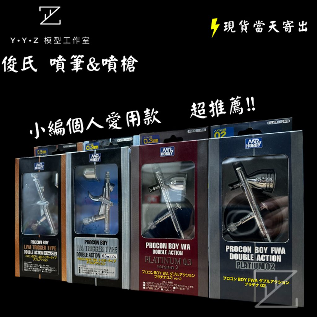 tw-11134207-7rbke-ma9an88cza8iff