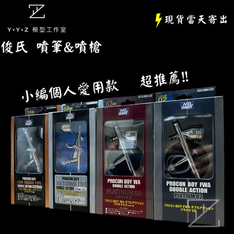 tw-11134207-7rbke-ma9an88cza8iff