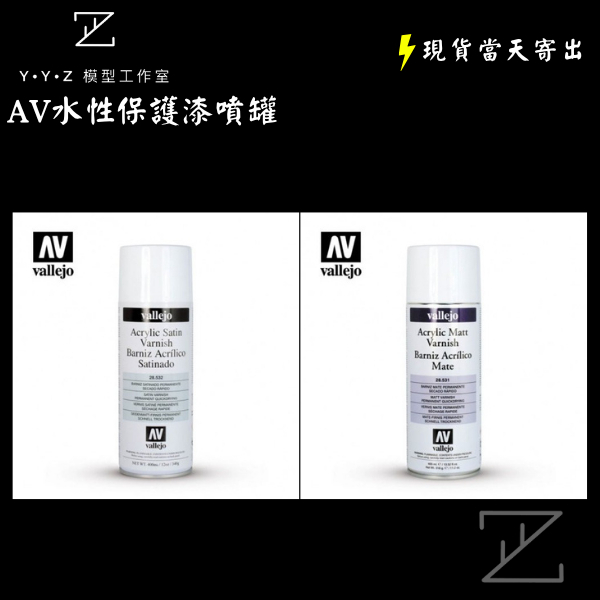 87963905.jpg?width=480