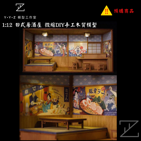 MAD 的複本 的複本