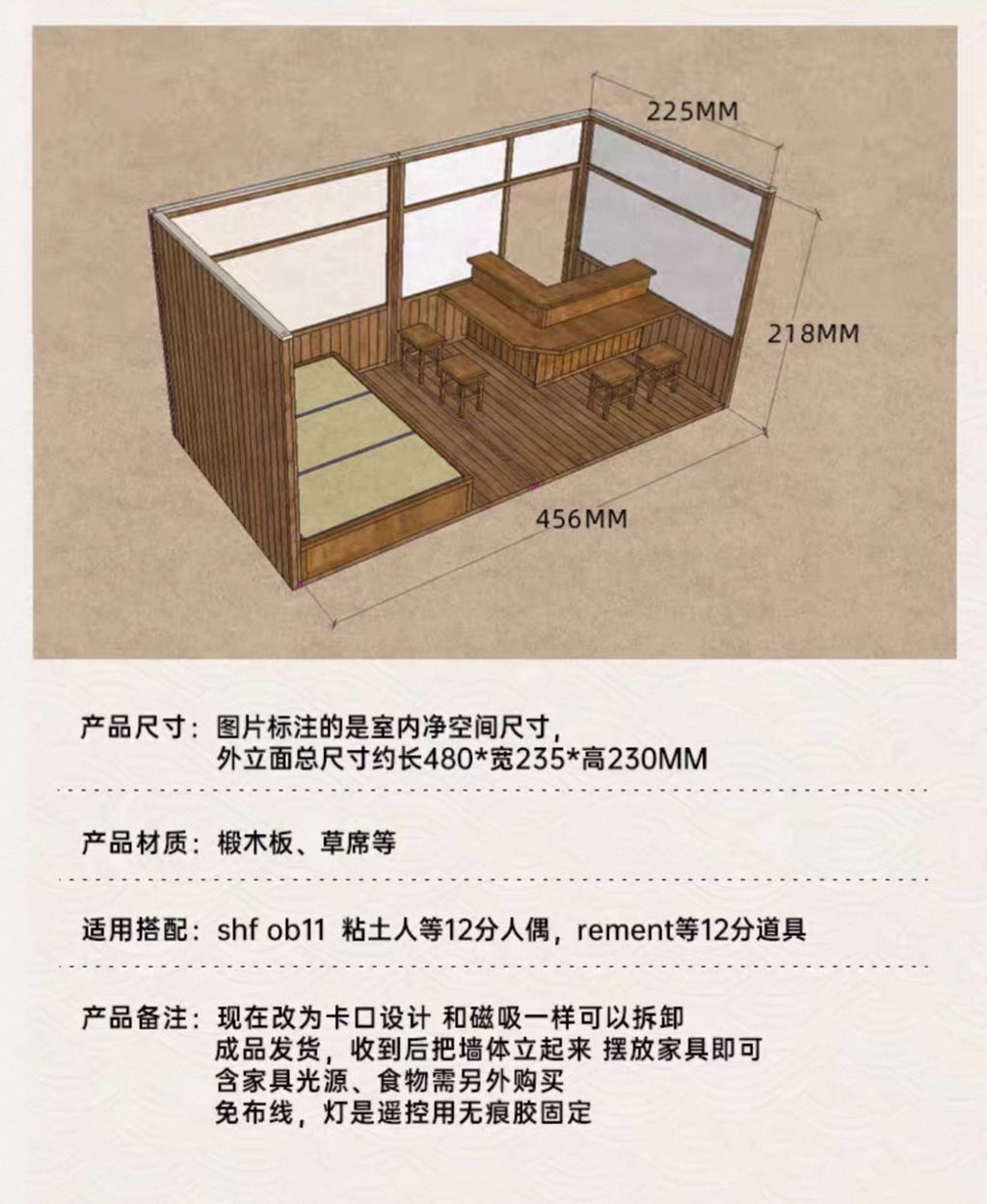 20250526_043329000_iOS