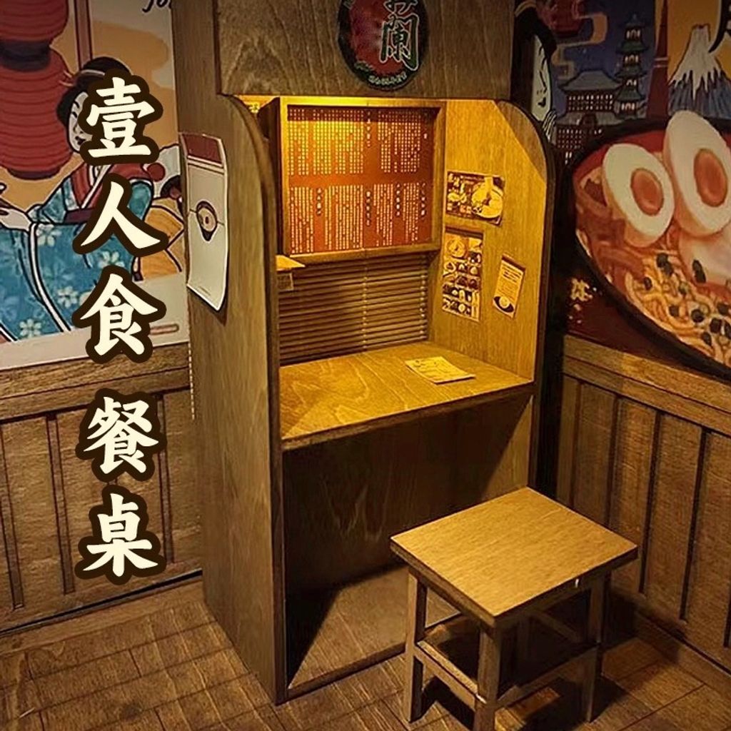 20250527_012519900_iOS