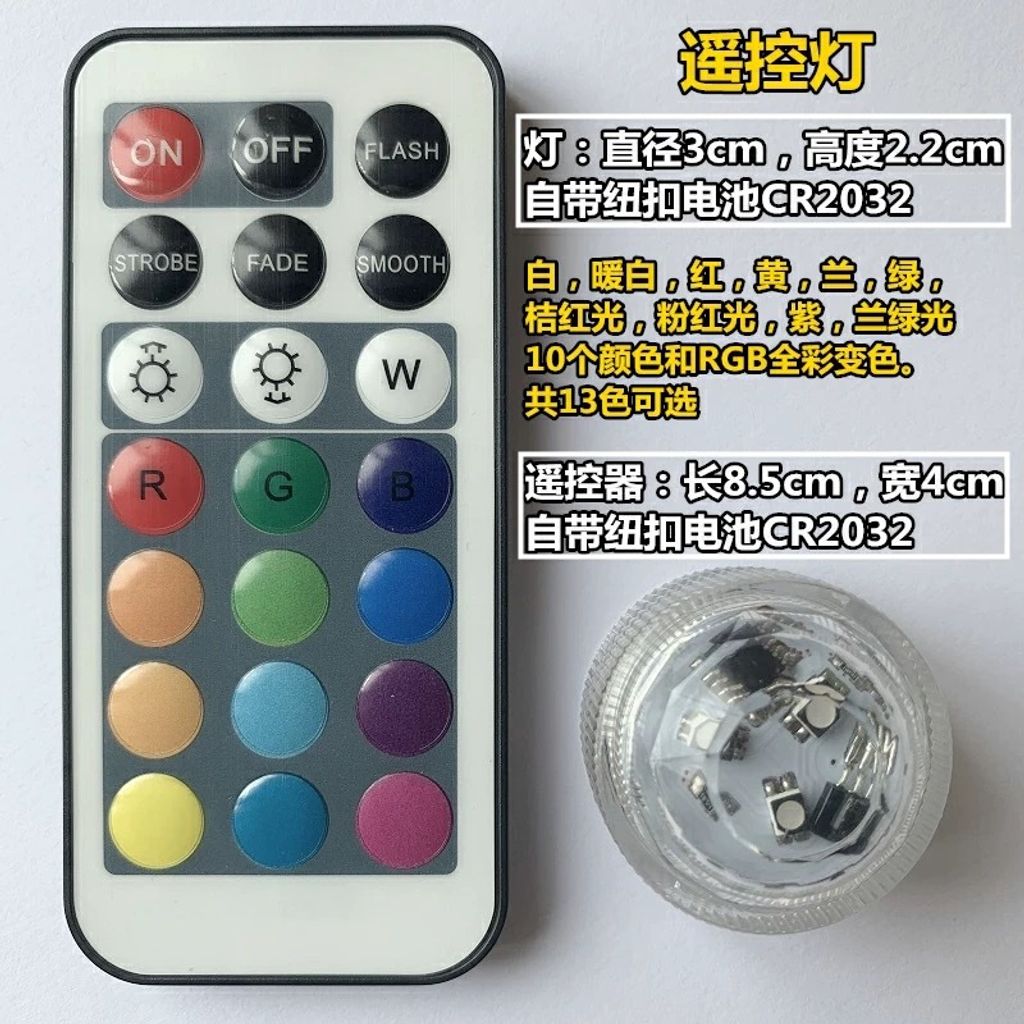 20250530_021949547_iOS